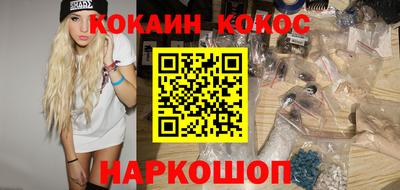 гидропоника Рязань