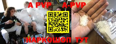 гидропоника Рязань