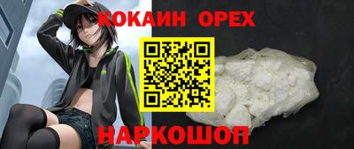 прущая мука Рузаевка