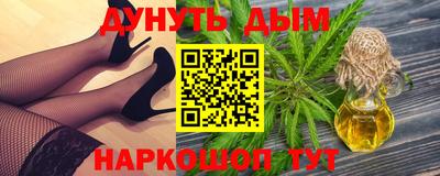 прущая мука Рузаевка