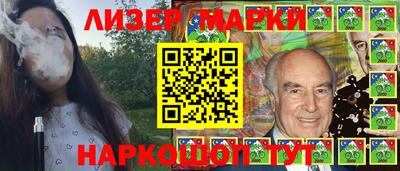 прущая мука Рузаевка