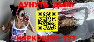 гидропоника Рязань