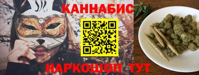 гидропоника Рязань
