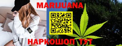 прущая мука Рузаевка