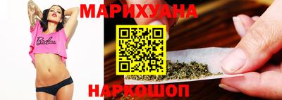 гидропоника Рязань