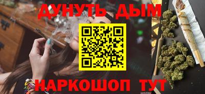 гидропоника Рязань