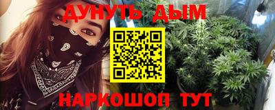 гидропоника Рязань