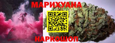 гидропоника Рязань
