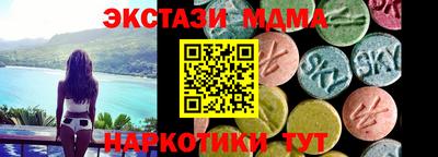 гидропоника Рязань