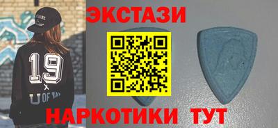 гидропоника Рязань