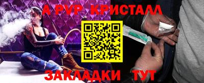 гидропоника Рязань