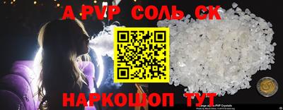 гидропоника Рязань