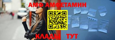 прущая мука Рузаевка