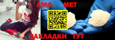 каннабис Рыбинск