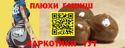 гидропоника Рязань