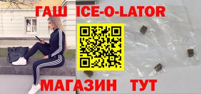 прущая мука Рузаевка