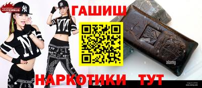 сатива Жуковский