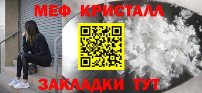 прущая мука Рузаевка