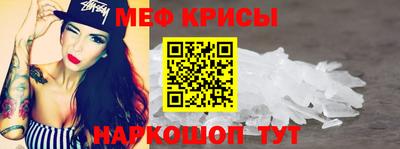 каннабис Рыбинск