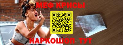 гидропоника Рязань